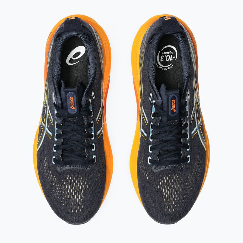Мъжки обувки за бягане ASICS Gel-Kayano 32 midnight/yamabuki 13