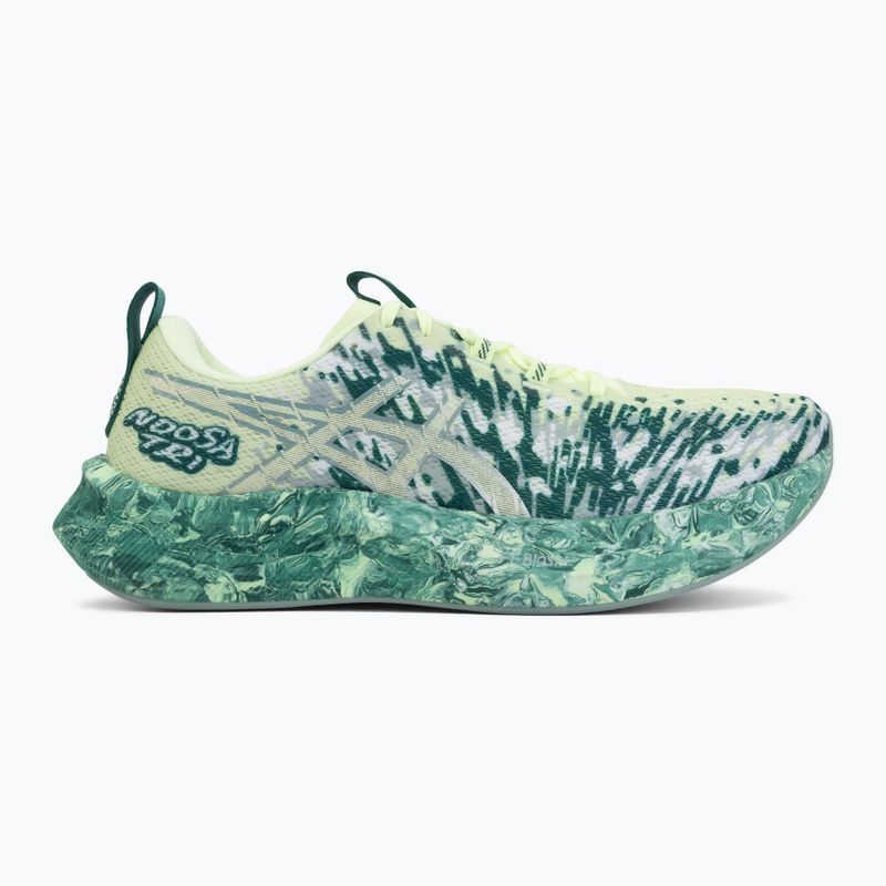 Мъжки обувки за бягане ASICS Noosa Tri 16 illuminate yellow/jewel green 2