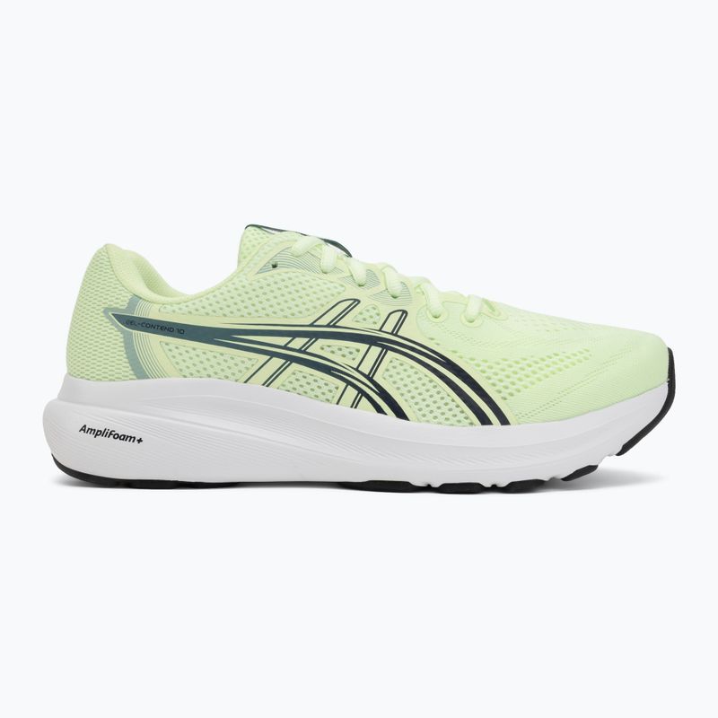 Мъжки обувки за бягане ASICS Gel-Contend 10 illuminate yellow/midnight 2