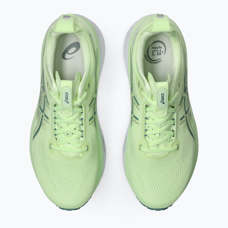 Мъжки обувки за бягане ASICS Gel-Kayano 33 illuminate yellow/white 5