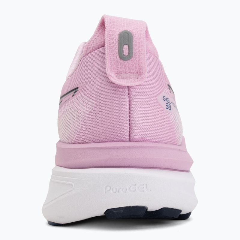 Дамски обувки за бягане Asics Gel-Kayano 33 Hazy Lilac/White 6