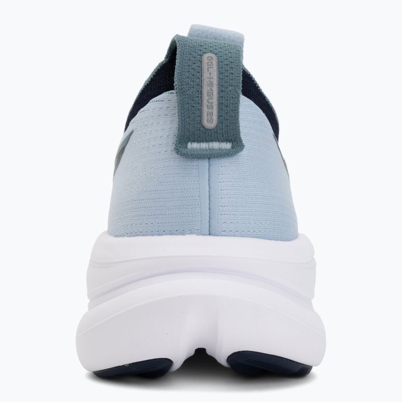 Мъжки обувки за бягане ASICS Gel-Nimbus 28 solid air/midnight 6
