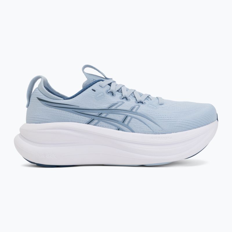 Дамски обувки за бягане ASICS Gel-Nimbus 28 solid air/calm indigo 2