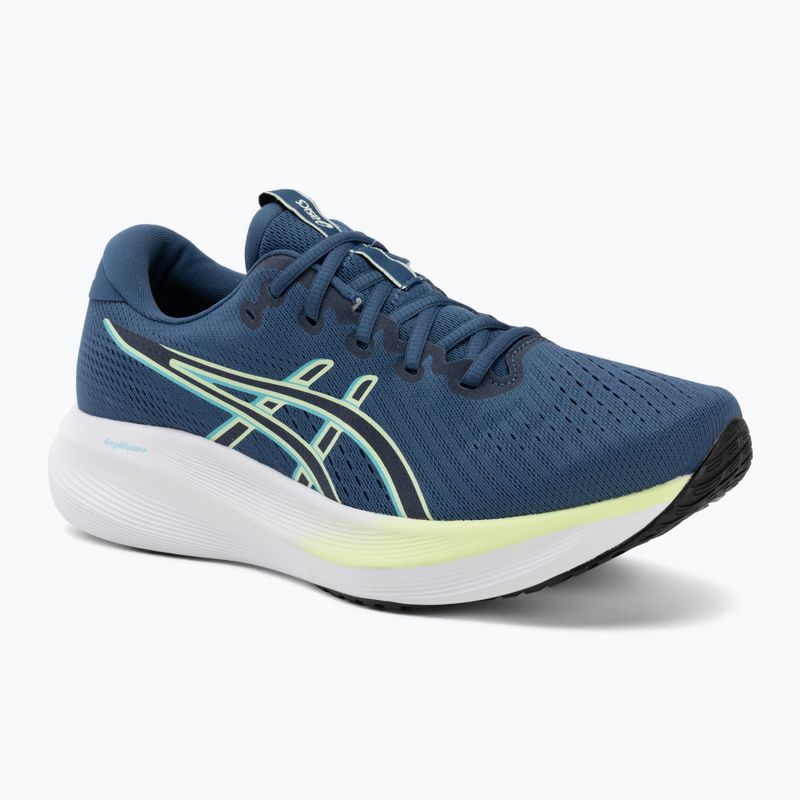 Мъжки обувки за бягане ASICS Gel-Excite 11 grand shark/illuminate yellow
