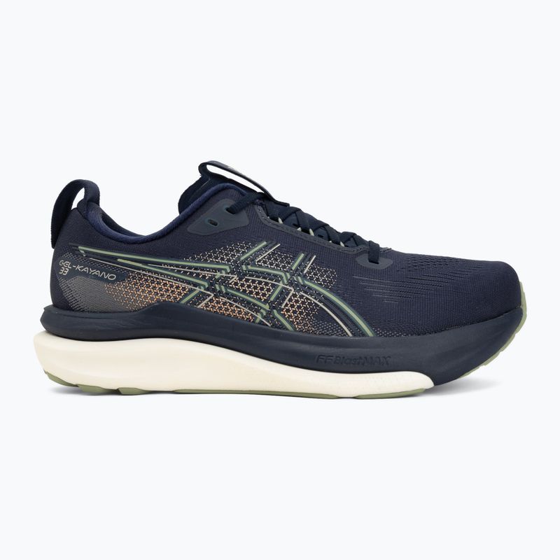 Мъжки обувки за бягане ASICS Gel-Kayano 33 midnight/khaki green 2