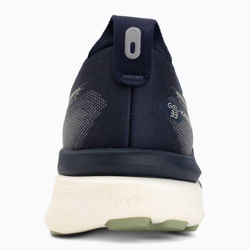 Мъжки обувки за бягане ASICS Gel-Kayano 33 midnight/khaki green 6