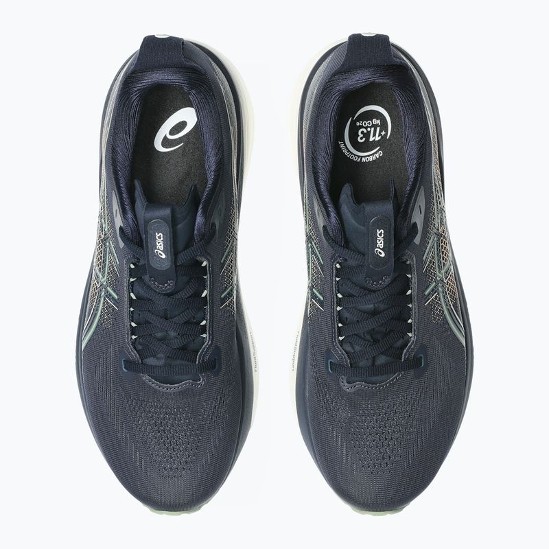 Мъжки обувки за бягане ASICS Gel-Kayano 33 midnight/khaki green 5
