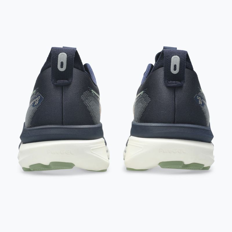 Мъжки обувки за бягане ASICS Gel-Kayano 33 midnight/khaki green 6