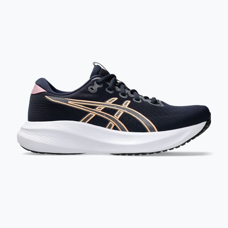Дамски обувки за бягане Asics Gel-Excite 11 midnight/taro purple 2