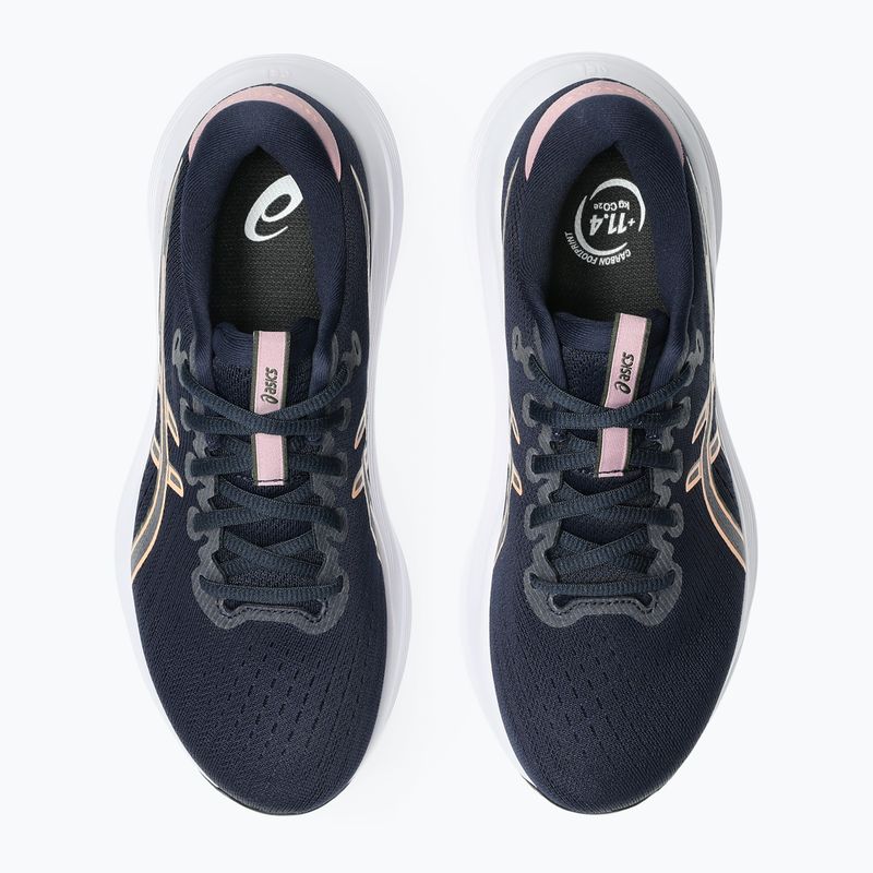 Дамски обувки за бягане Asics Gel-Excite 11 midnight/taro purple 6