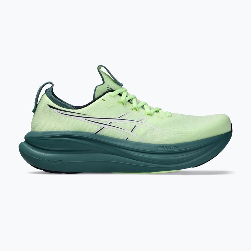 Мъжки обувки за бягане ASICS Gel-Nimbus 28 illuminate yellow/foggy teal 2