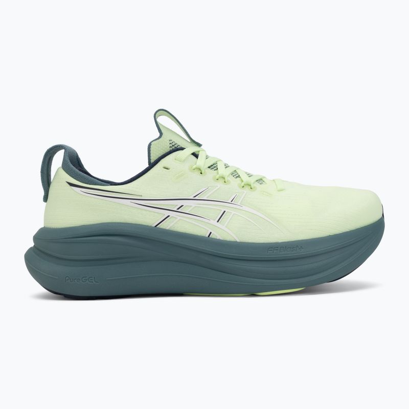 Мъжки обувки за бягане ASICS Gel-Nimbus 28 illuminate yellow/foggy teal 2