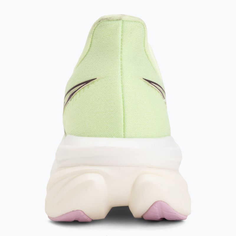 Дамски маратонки за бягане ASICS Sonicblast 2 illuminate yellow/hazy lilac 6