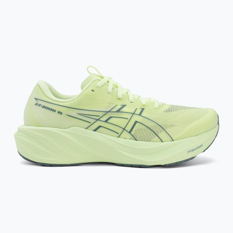 Мъжки обувки за бягане Asics Gt-2000 15 Illuminate Yellow/Foggy Teal 2
