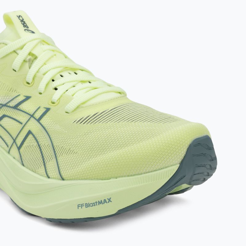 Мъжки обувки за бягане Asics Gt-2000 15 Illuminate Yellow/Foggy Teal 7