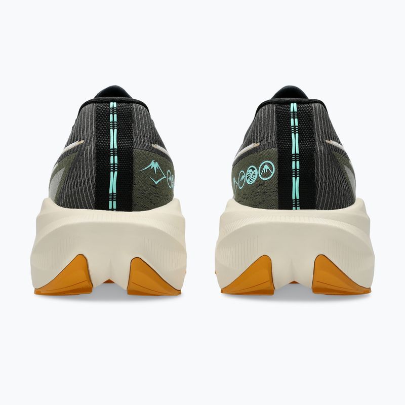 Мъжки маратонки за бягане Asics Blazeblast черно/пясъчна буря 7
