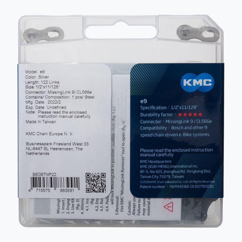 Верига KMC e9x122 за е-велосипеди сребърна BE09TNP22 2