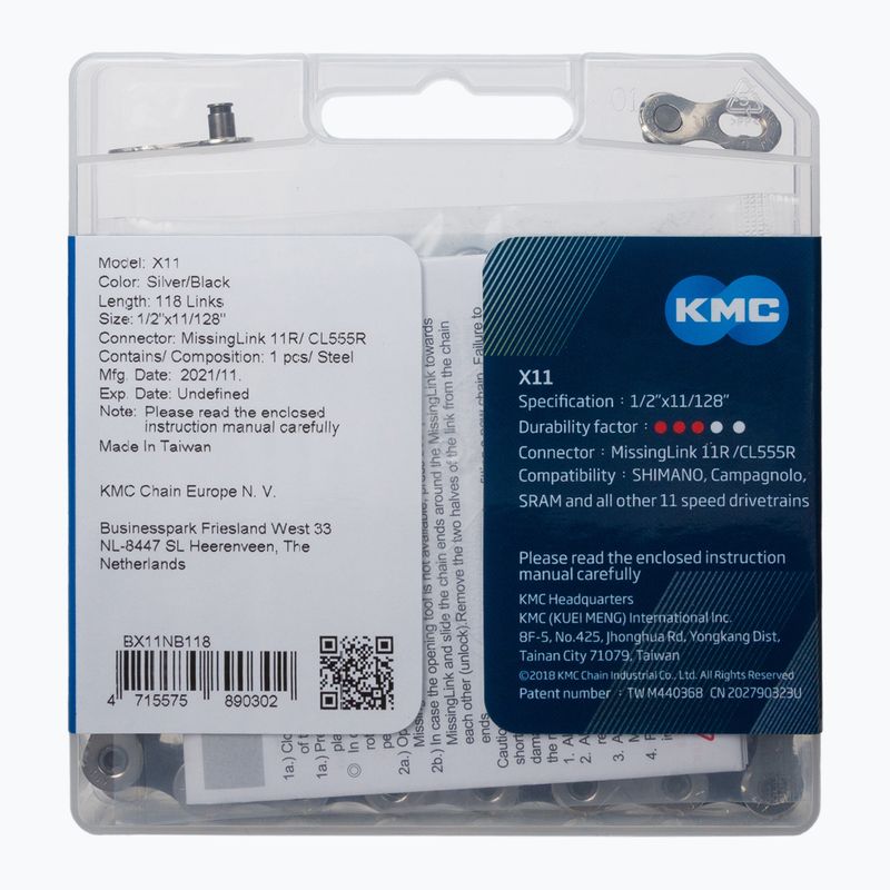 Верига KMC X11 118 звена 11rz сребро BX11NB118 2