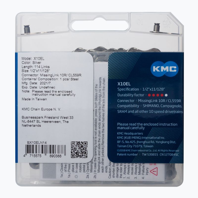 Верига KMC X10 EL 10rz 114 звена сребърна BX10ELN14 2