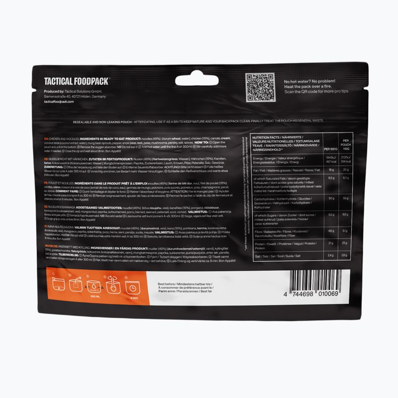 Замразена храна Tactical Foodpack Chicken and Noodles 410 g 3