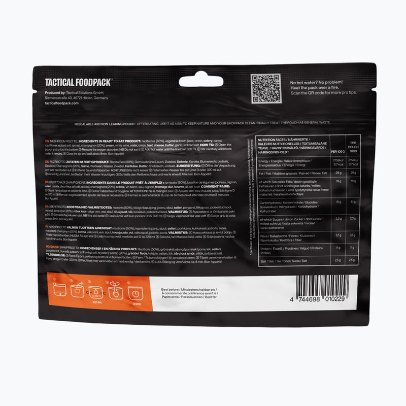 Лиофилизирани храни Tactical Foodpack Гъбено ризото 420 g 3