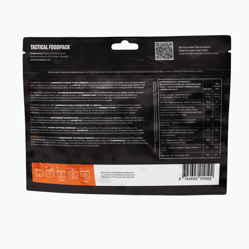 Замразена храна Tactical Foodpack Говеждо месо с картофи 140 г 3