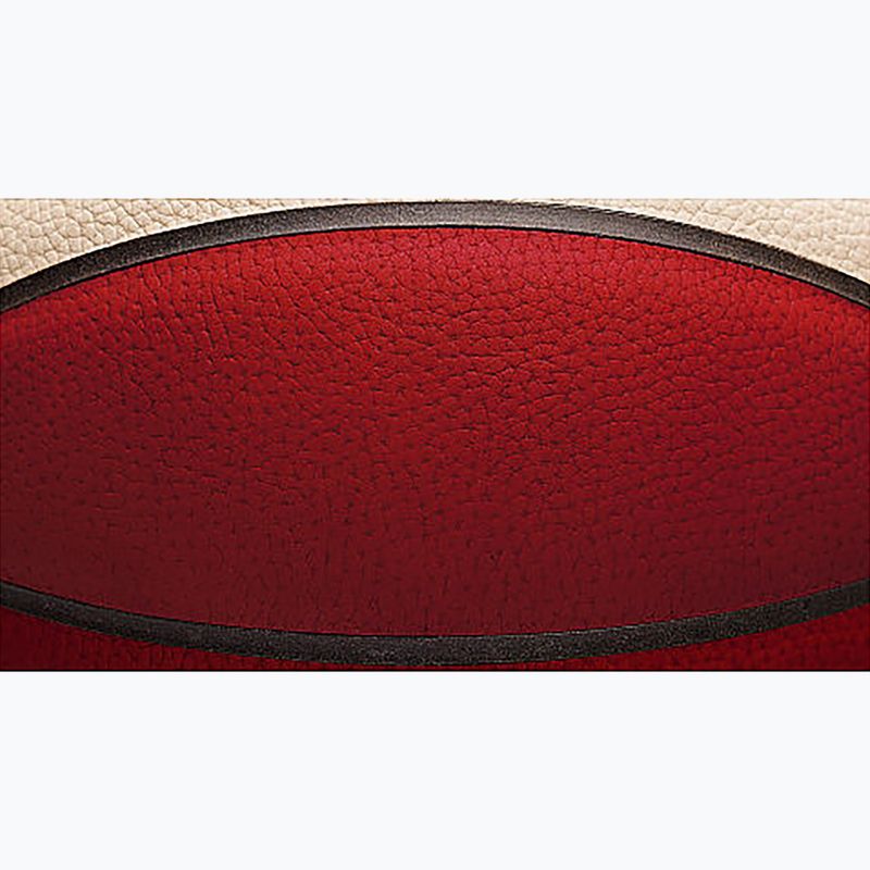 Баскетболна топка Molten B7G5000 FIBA brown размер 7 8