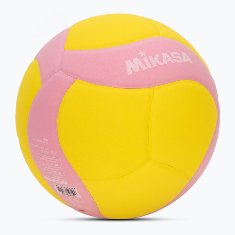 Волейболна топка Mikasa VS220W yellow/pink 2