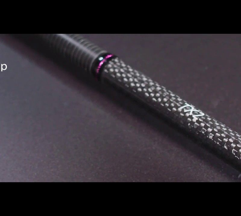 Шарански прът Shimano Tribal TX-2 Cork черен TX210300SPC 7