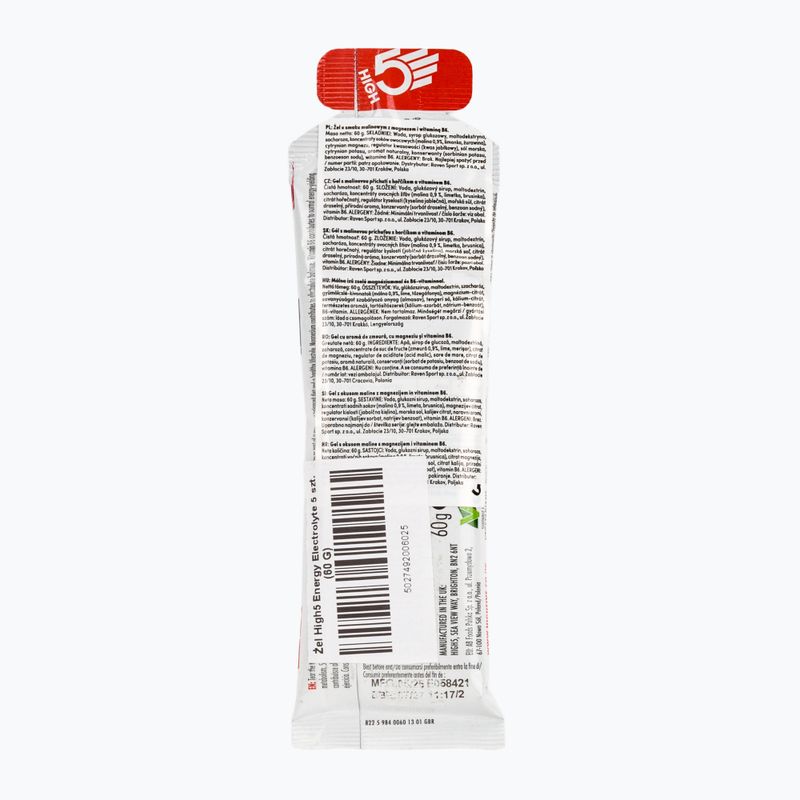Енергийно желе HIGH5 Energy Electrolyte 5 x 60 g raspberry 2