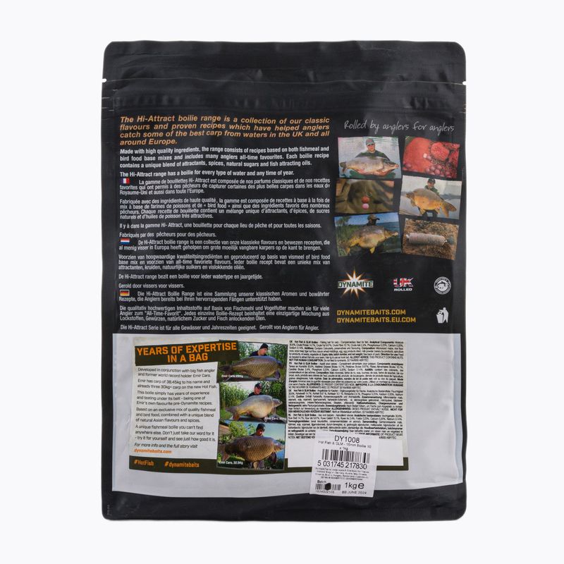 Dynamite Baits Hot Fish & GLM кафяви боили за шаран ADY041008 2