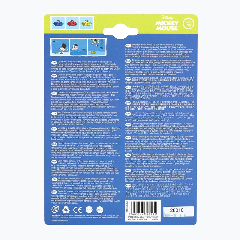 Speedo Skim & Sink жълта играчка за гмуркане 3