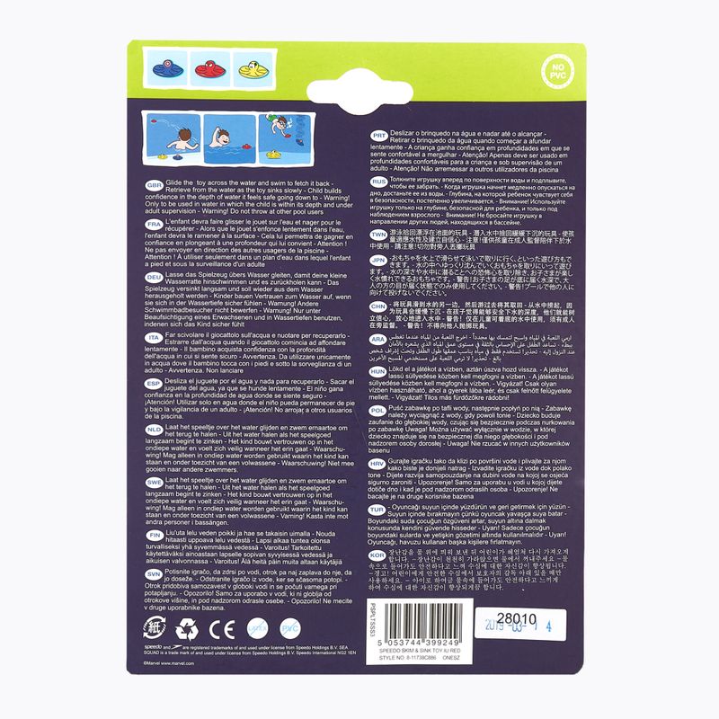 Speedo Skim & Sink червена играчка за гмуркане 3