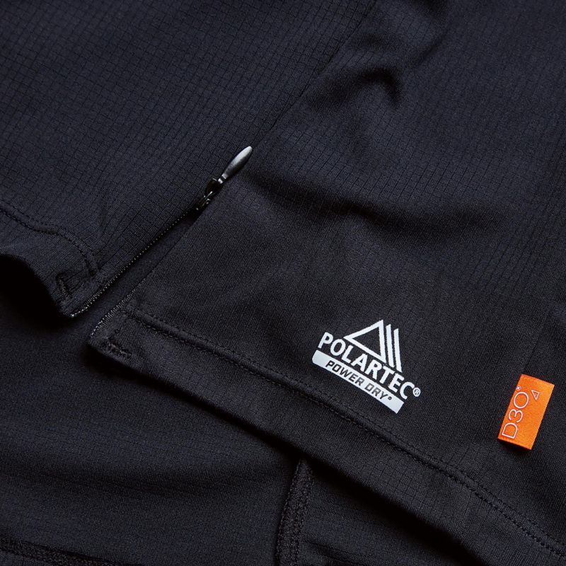 Endura MT500 D30 Ghost Baselayer черно колоездачно трико с протектори 5