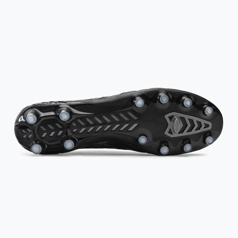 Mizuno Morelia Neo III Beta Elite MD футболни обувки черни P1GA229199 5