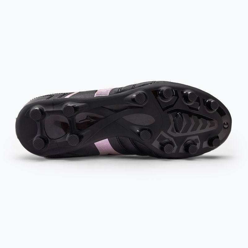 Детски футболни обувки Mizuno Monarcida II Sel MD черни P1GB222599 5