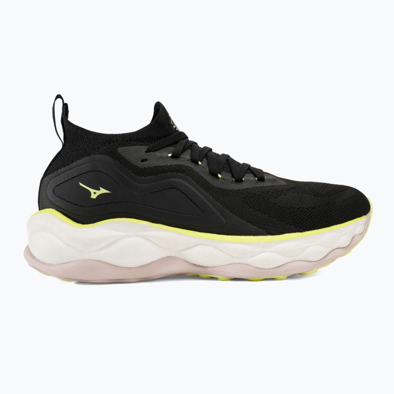 Мъжки обувки за бягане Mizuno Wave Neo Ultra black/luminous 2