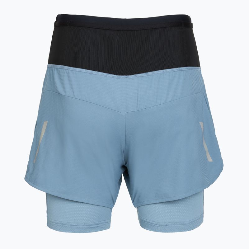 Дамски шорти за бягане Mizuno Trail ER 2IN1 citadel 2