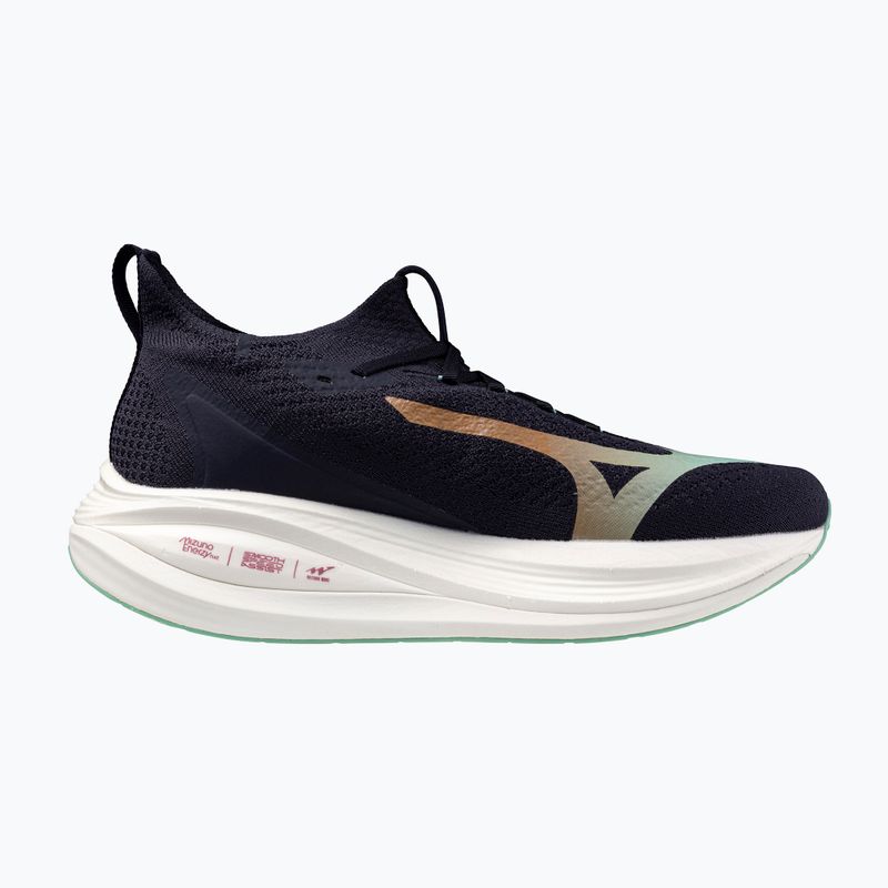 Обувки за бягане Mizuno Neo Vista 2 бяло/бяло/iris bloom баритоново синьо/баритоново синьо/тангело 9