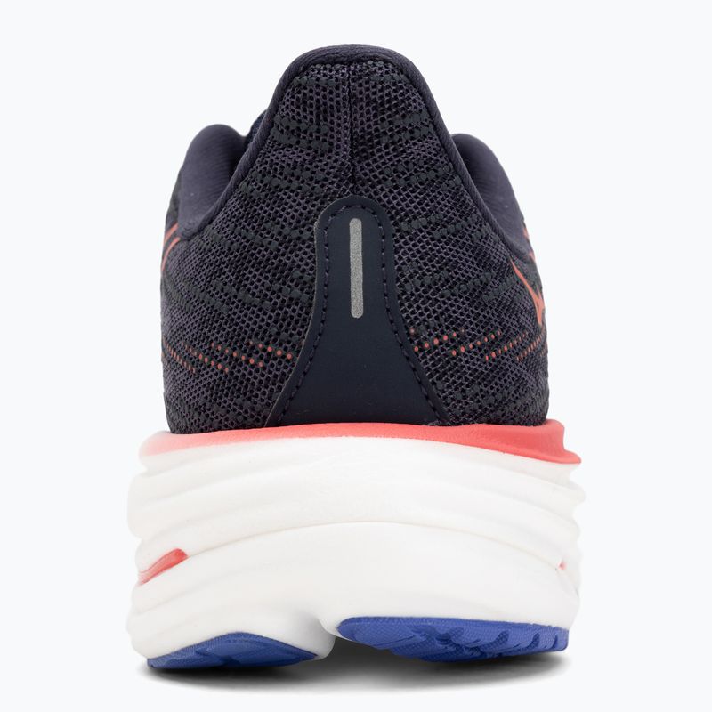 Дамски обувки за бягане Mizuno Wave Rider 29 odyssey gray/iris bloom/calypsocoral 6