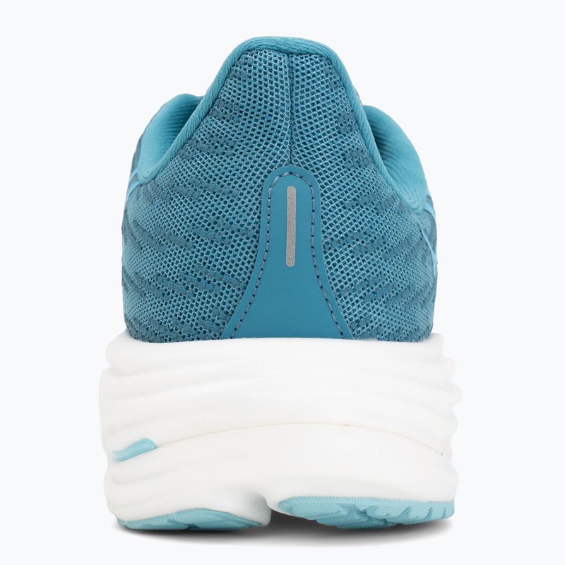 Дамски обувки за бягане Mizuno Wave Rider 29 larkspur/white/pinkesque 6