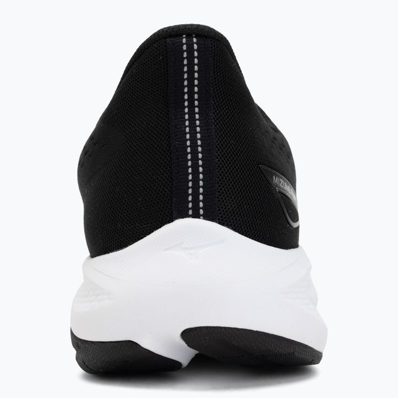Мъжки обувки за бягане Mizuno Fortrush black/silver/white 6