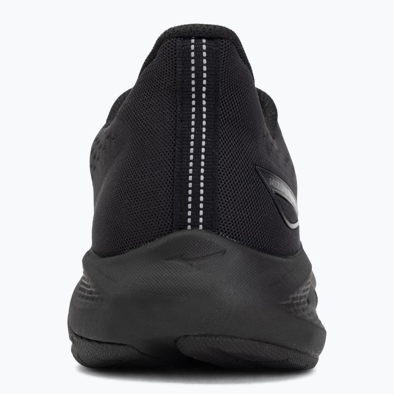 Мъжки обувки за бягане Mizuno Fortrush black/black sand 6