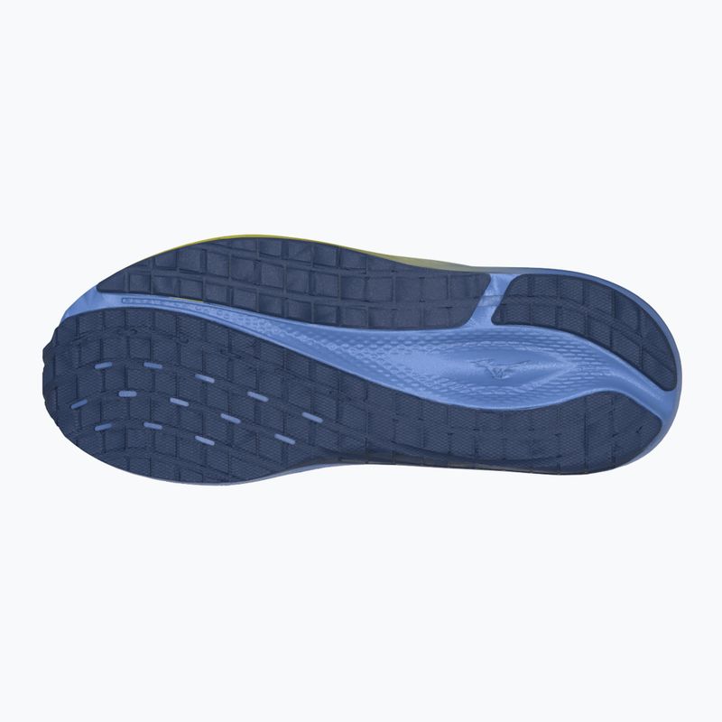 Дамски обувки за бягане Mizuno Fortrush white/ultramarine/fortune yellow 2