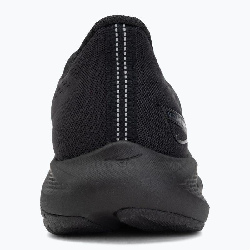 Дамски обувки за бягане Mizuno Fortrush black/black sand 6