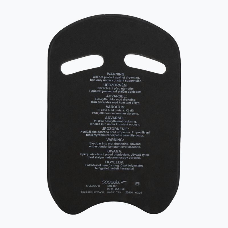 Speedo Kickboard черна/бяла дъска за плуване 2