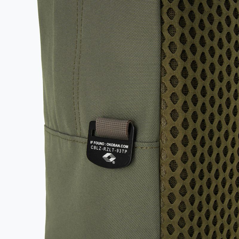 Раница за пътуване CabinZero Flight 12 l georgian khaki 6