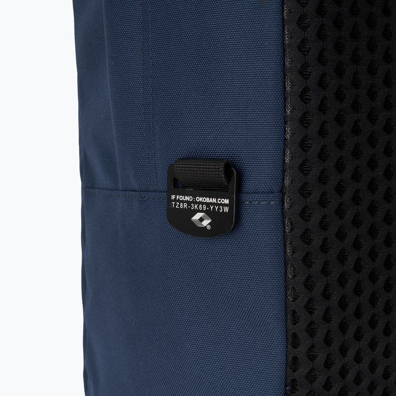 Раница за пътуване CabinZero Flight 12 l navy 6
