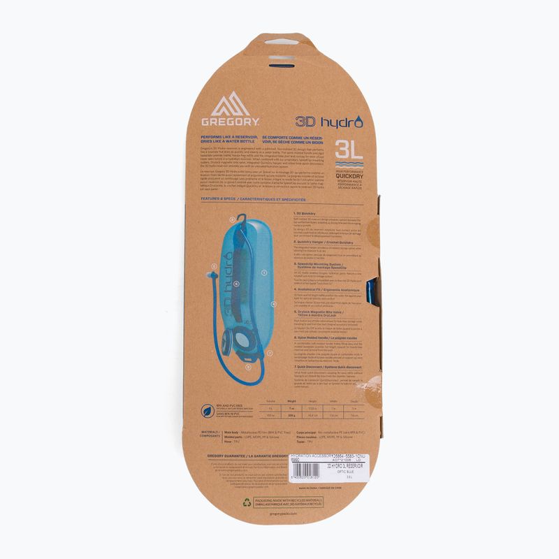 Ключ от Gregory 3D Hydro 3L Reservoir Eu 126864 3