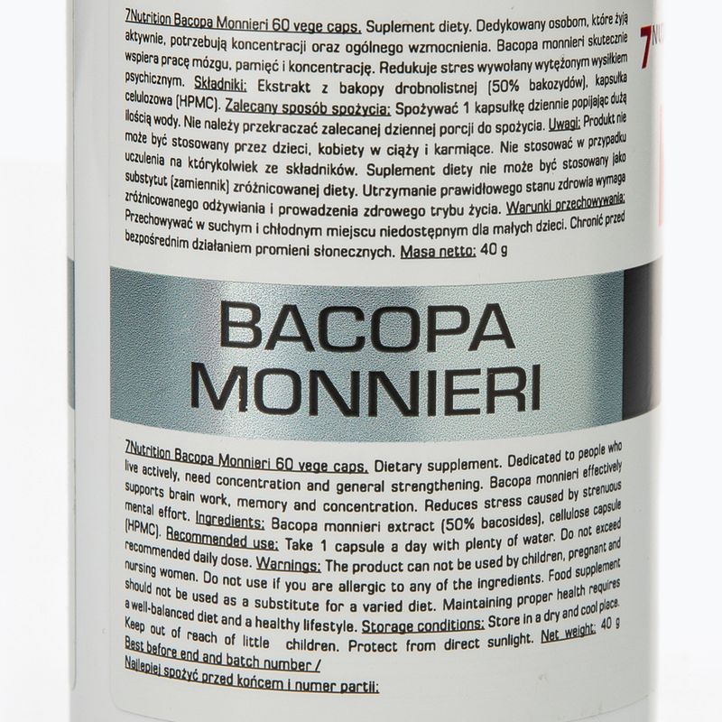 Bacopa Monnieri 7Nutrition 550mg памет и концентрация 60 капсули 7Nu000426 3